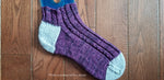 Order of Merlin Socks Pattern